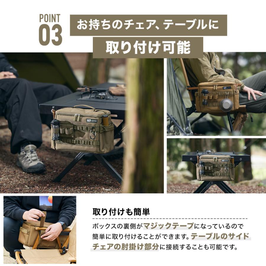WAQ MULTI BURNER BOX マルチバーナーボックス WAQ-MBB1 収納 WAQ MULTI BURNER BOX マルチバーナーボックス WAQ-MBB1 収納