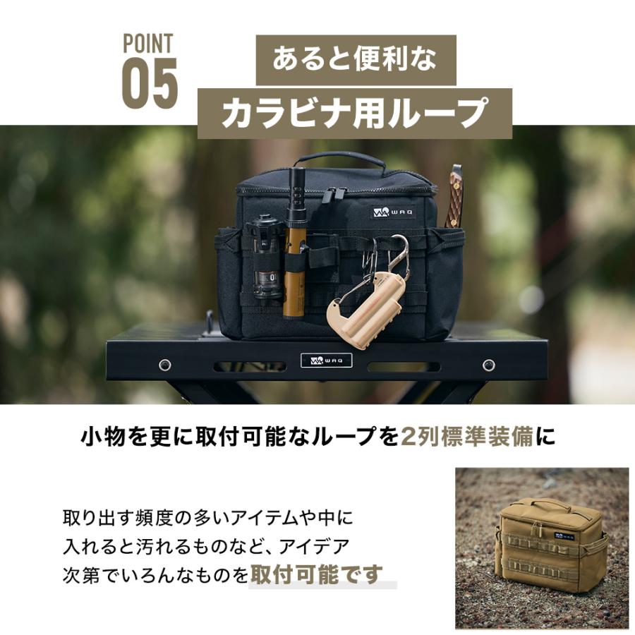WAQ MULTI BURNER BOX マルチバーナーボックス WAQ-MBB1 収納 WAQ MULTI BURNER BOX マルチバーナーボックス WAQ-MBB1 収納