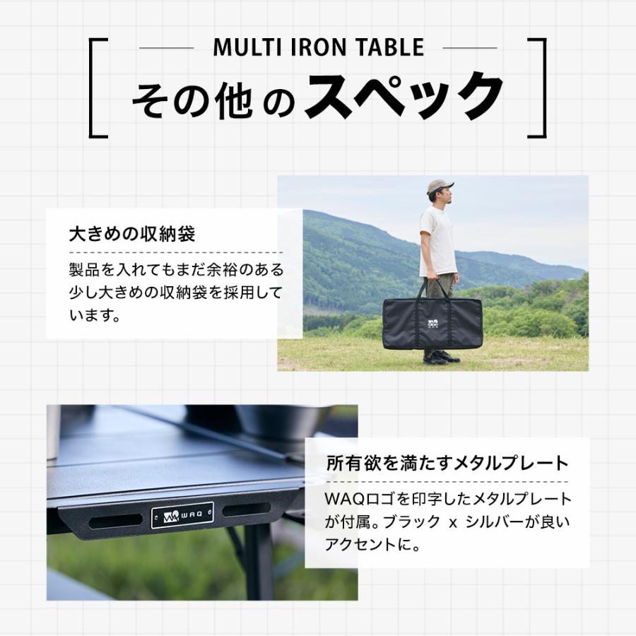 WAQ MULTI IRON TABLE アイアンテーブル WAQ-MIT1 テーブル WAQ MULTI IRON TABLE アイアンテーブル WAQ-MIT1 テーブル