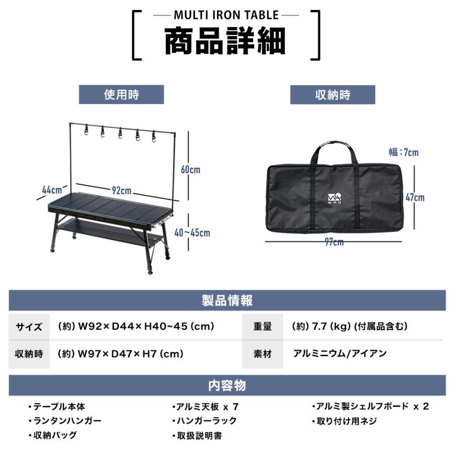 WAQ MULTI IRON TABLE アイアンテーブル WAQ-MIT1 テーブル WAQ MULTI IRON TABLE アイアンテーブル WAQ-MIT1 テーブル