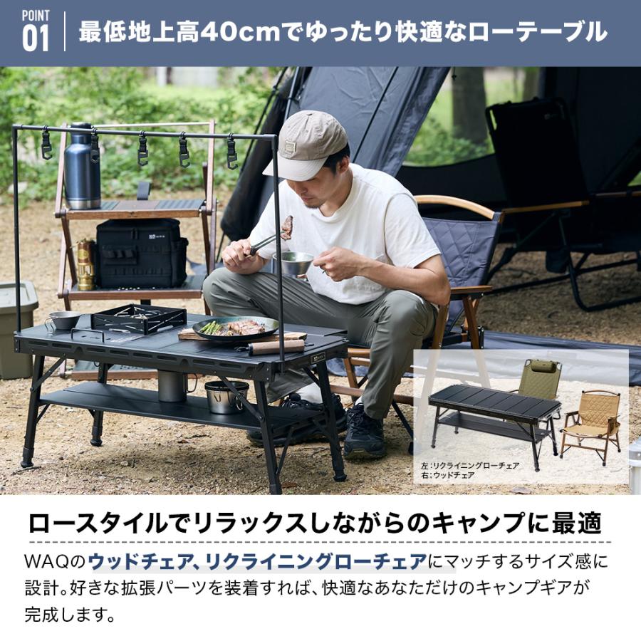 WAQ MULTI IRON TABLE アイアンテーブル WAQ-MIT1 テーブル WAQ MULTI IRON TABLE アイアンテーブル WAQ-MIT1 テーブル