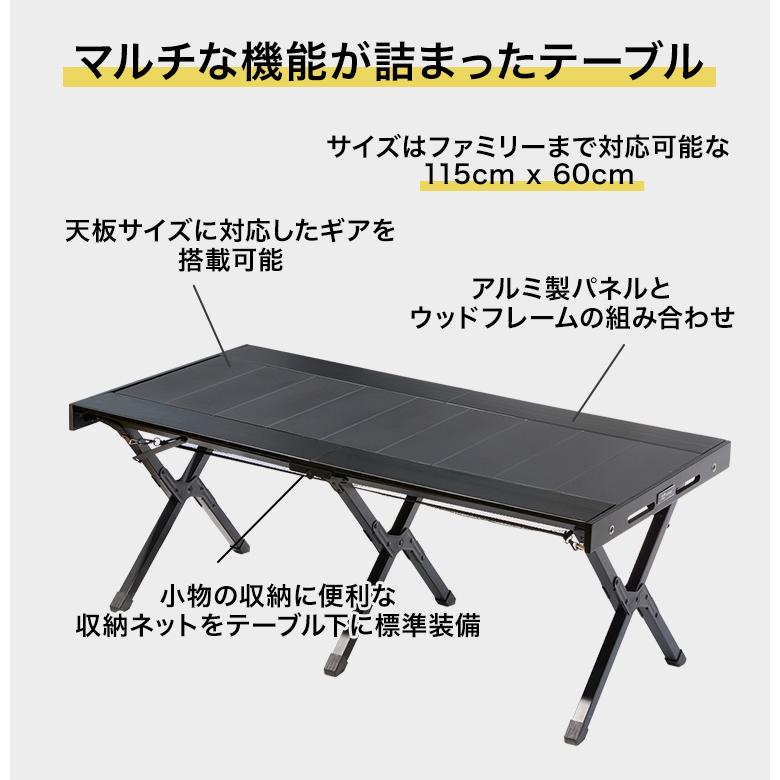 WAQ MULTI LOWTABLE-F マルチローテーブル(ファミリー