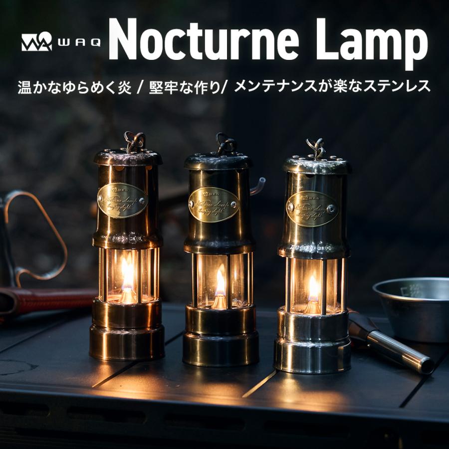 WAQ(アウトドア) WAQ Nocturne Lamp ノクターンランプ 【1年 WAQ(アウトドア) WAQ Nocturne Lamp ノクターンランプ 【1年