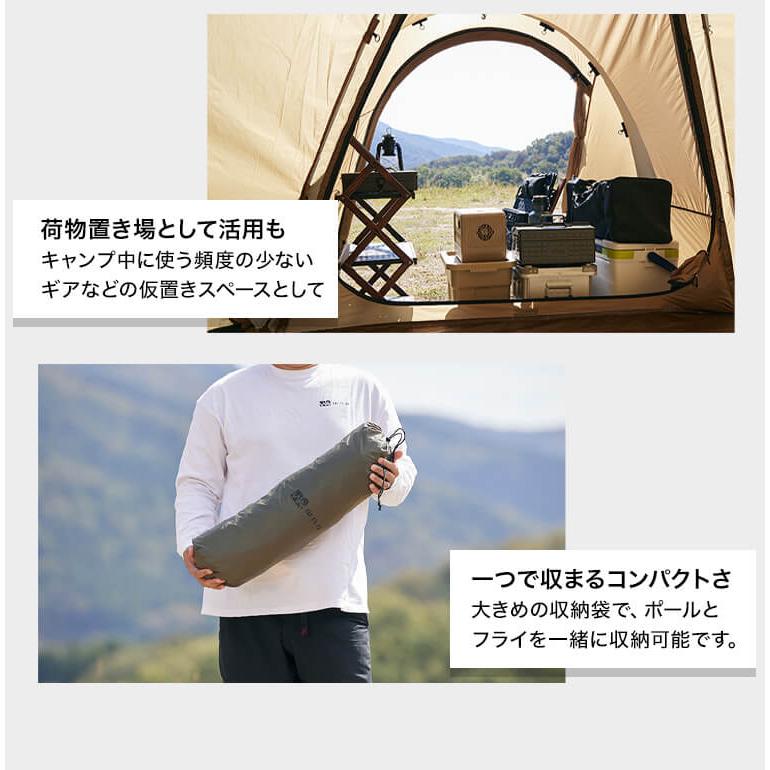 WAQ(アウトドア) WAQ Paramount Dome専用オプション WAQ(アウトドア) WAQ Paramount Dome専用オプション