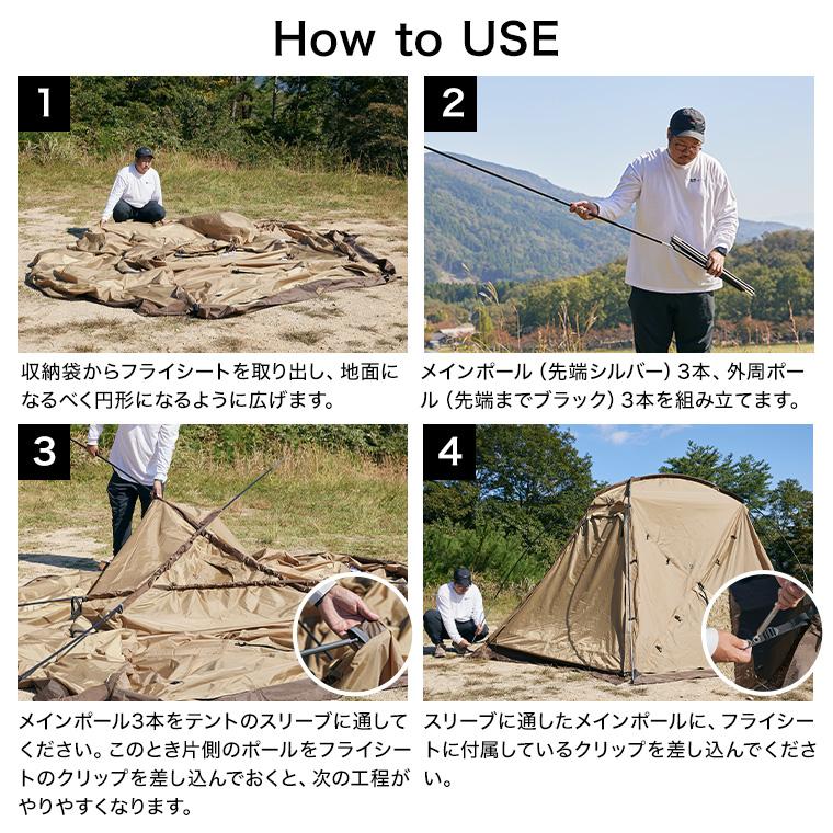 WAQ(アウトドア) WAQ Paramount Dome ソロ〜ファミリー用 WAQ(アウトドア) WAQ Paramount Dome ソロ〜ファミリー用
