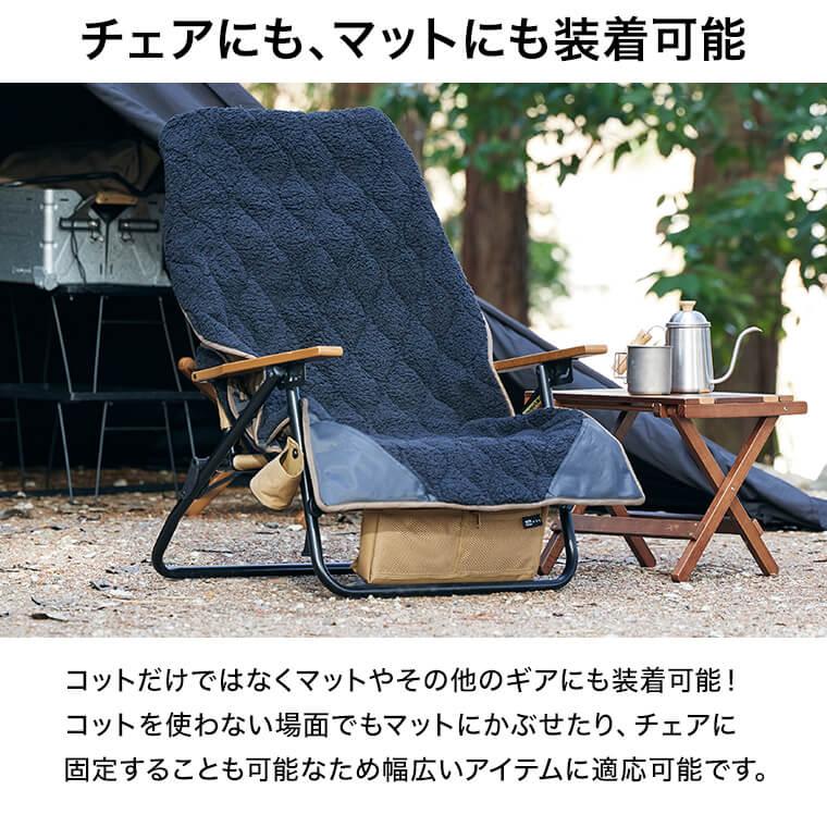 WAQ Reversible Cot Blanket リバーシブルコットブランケット WAQ Reversible Cot Blanket リバーシブルコットブランケット