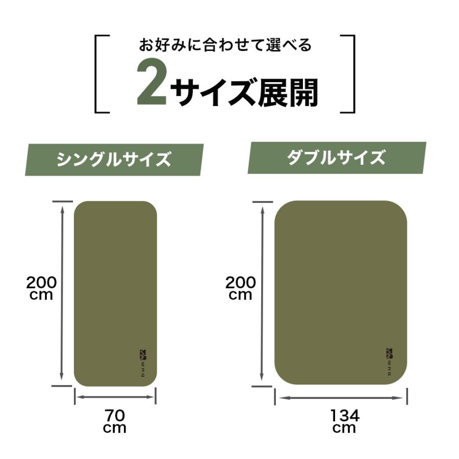 WAQ(アウトドア) WAQ RELAXING CAMP MAT (ダブルサイズ) 【一 WAQ(アウトドア) WAQ RELAXING CAMP MAT (ダブルサイズ) 【一