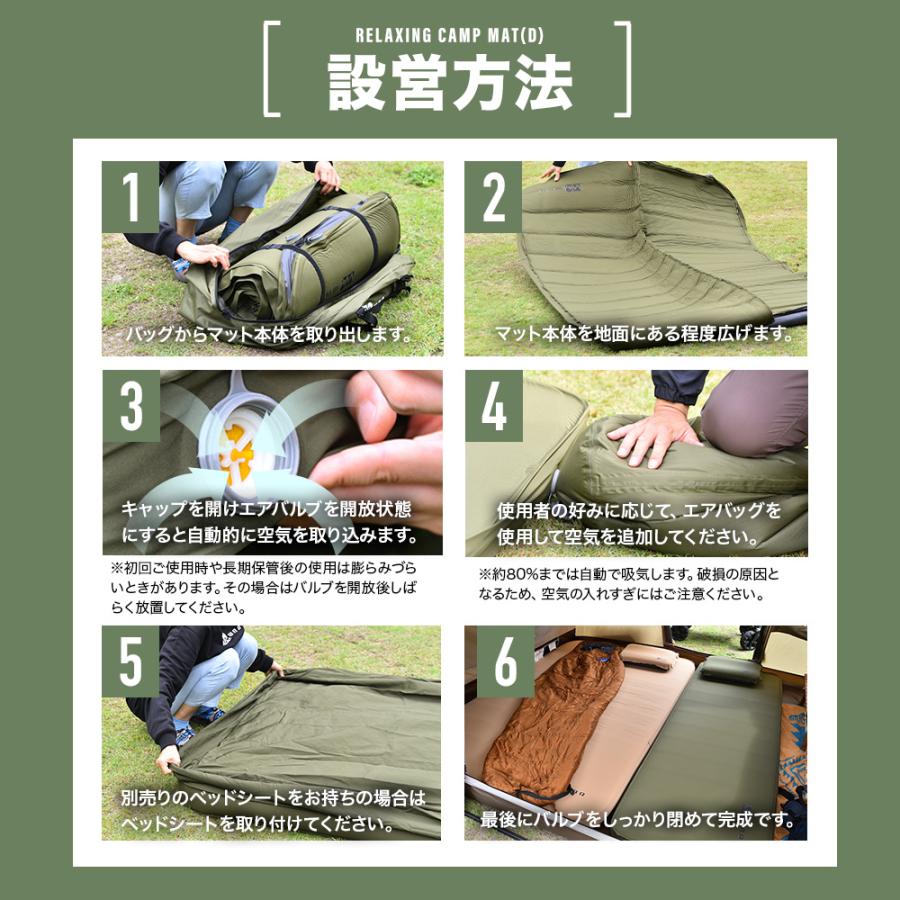 WAQ(アウトドア) WAQ RELAXING CAMP MAT (ダブルサイズ) 【一 WAQ(アウトドア) WAQ RELAXING CAMP MAT (ダブルサイズ) 【一