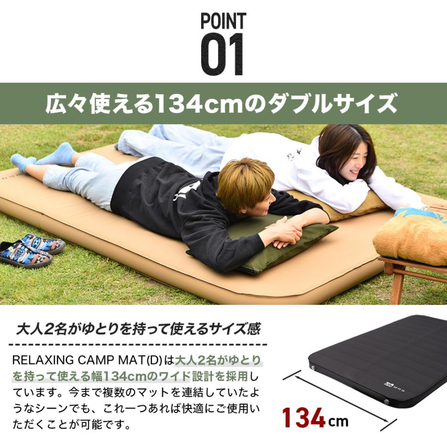 WAQ(アウトドア) WAQ RELAXING CAMP MAT (ダブルサイズ) 【一 WAQ(アウトドア) WAQ RELAXING CAMP MAT (ダブルサイズ) 【一