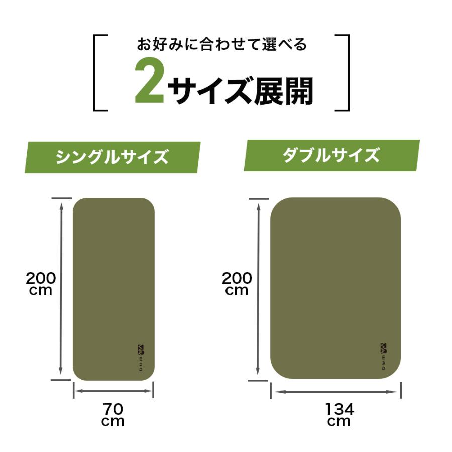 WAQ(アウトドア) 【お得なセット価格】WAQ RELAXING CAMPMAT WAQ(アウトドア) 【お得なセット価格】WAQ RELAXING CAMPMAT