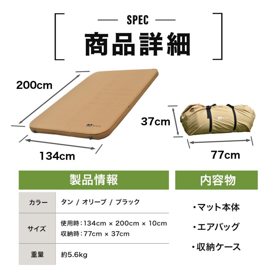 WAQ(アウトドア) 【お得なセット価格】WAQ RELAXING CAMPMAT WAQ(アウトドア) 【お得なセット価格】WAQ RELAXING CAMPMAT