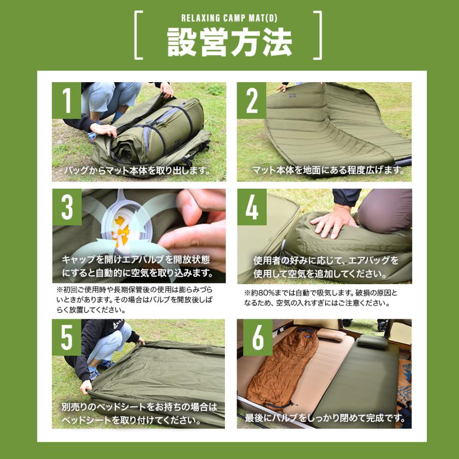 WAQ(アウトドア) 【お得なセット価格】WAQ RELAXING CAMPMAT WAQ(アウトドア) 【お得なセット価格】WAQ RELAXING CAMPMAT