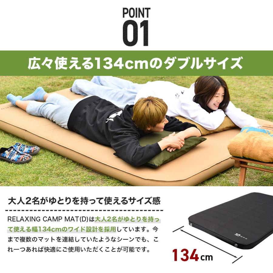 WAQ(アウトドア) 【お得なセット価格】WAQ RELAXING CAMPMAT WAQ(アウトドア) 【お得なセット価格】WAQ RELAXING CAMPMAT