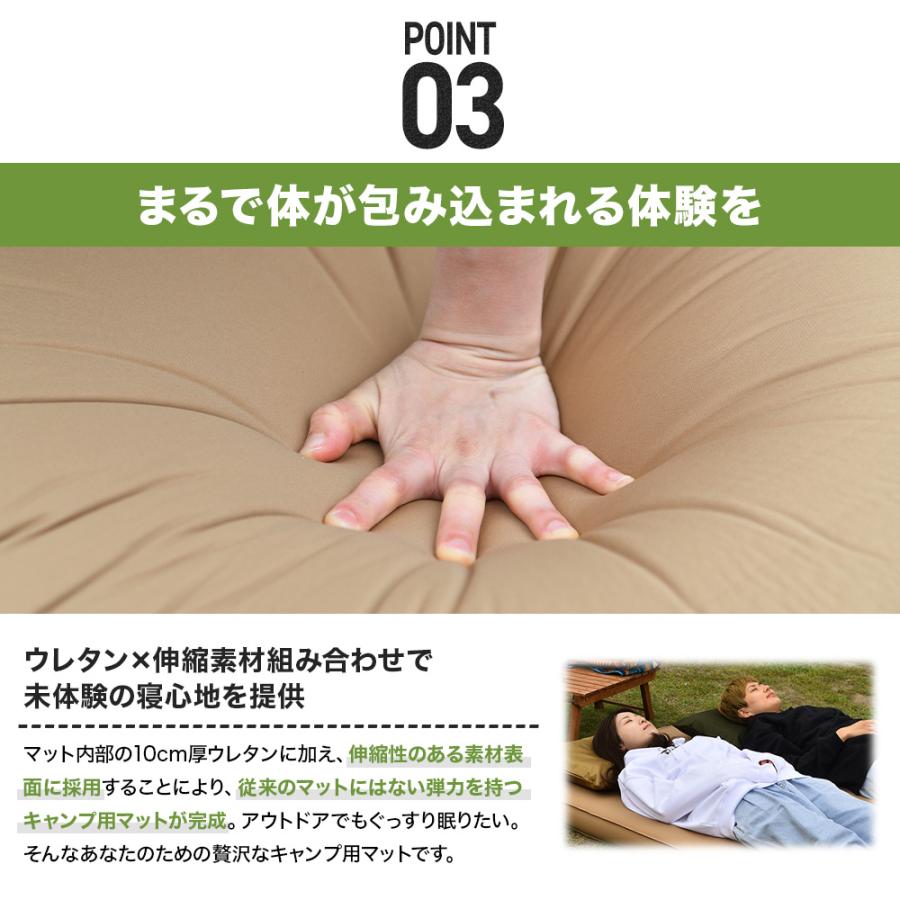 WAQ(アウトドア) 【お得なセット価格】WAQ RELAXING CAMPMAT WAQ(アウトドア) 【お得なセット価格】WAQ RELAXING CAMPMAT