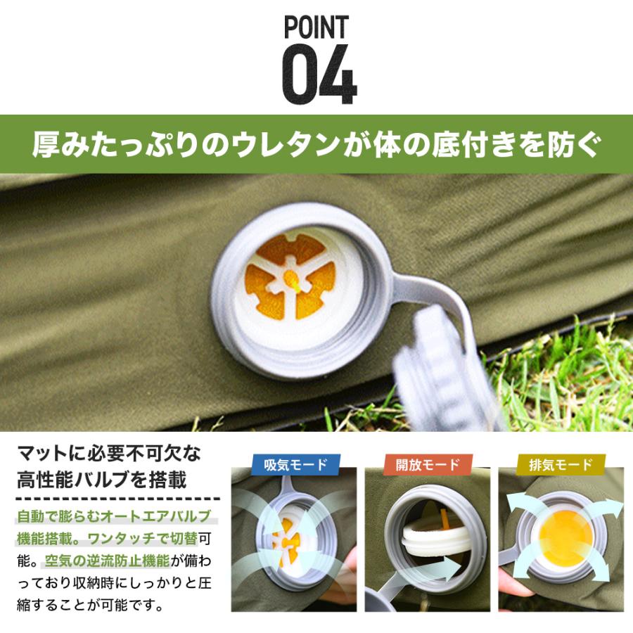 WAQ(アウトドア) 【お得なセット価格】WAQ RELAXING CAMPMAT WAQ(アウトドア) 【お得なセット価格】WAQ RELAXING CAMPMAT