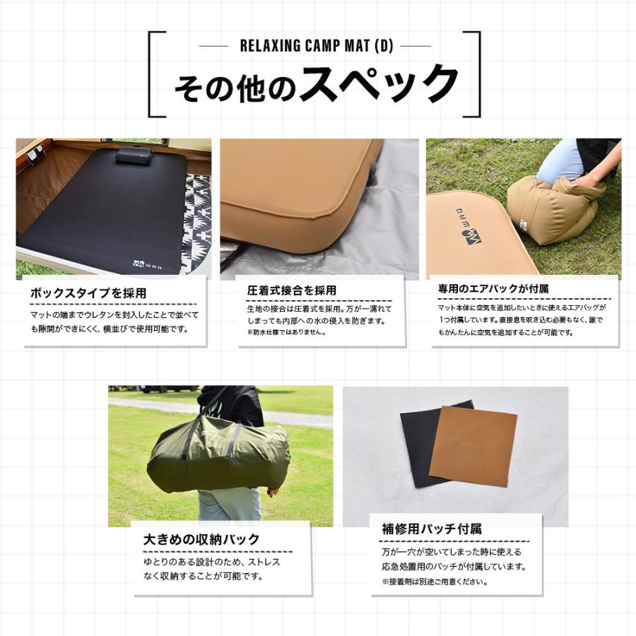 WAQ(アウトドア) 【お得なセット価格】WAQ RELAXING CAMPMAT WAQ(アウトドア) 【お得なセット価格】WAQ RELAXING CAMPMAT