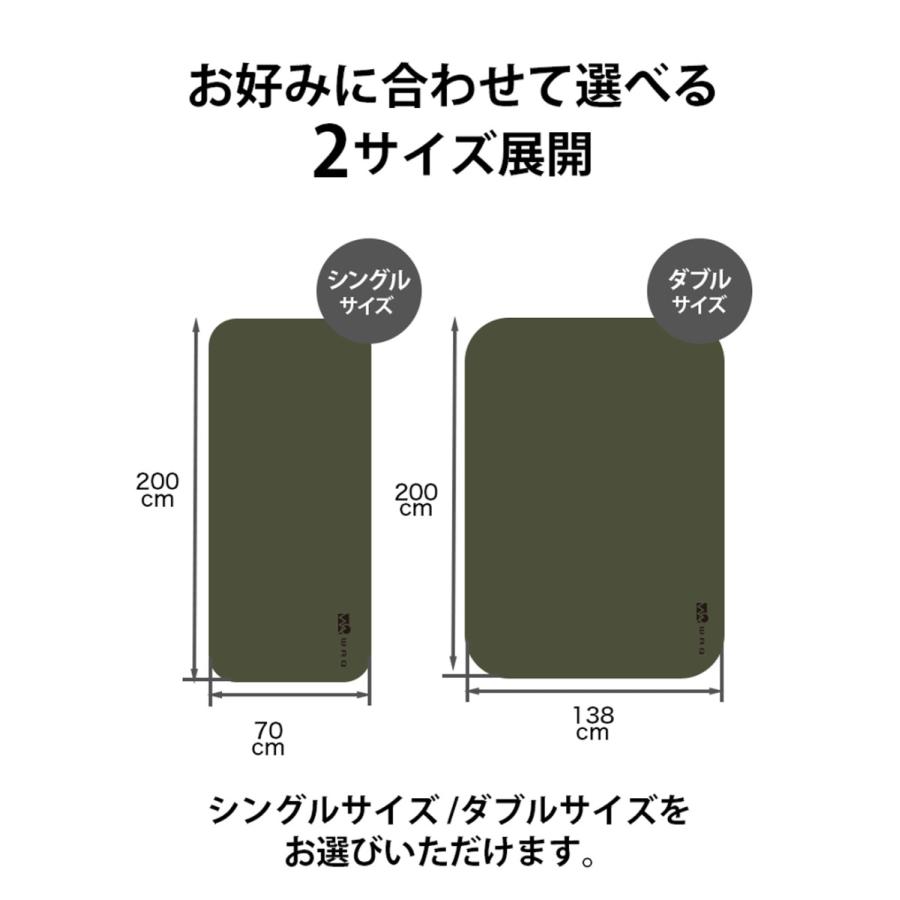 WAQ RELAXING CAMP MAT (シングルサイズ) 【一年保証】厚み10cm 車中泊マット 厚手 キャンピングマット 軽量 自動膨張 高機能バルブ搭載｜waqoutdoor｜14