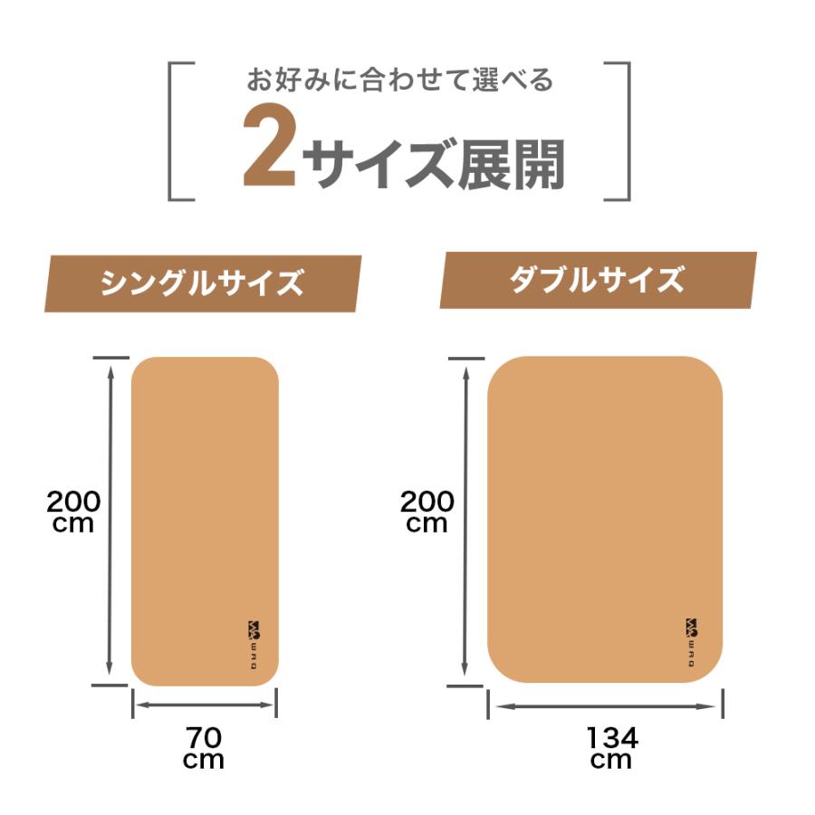 WAQ(アウトドア) WAQ RELAXING CAMP MAT (シングルサイズ WAQ(アウトドア) WAQ RELAXING CAMP MAT (シングルサイズ