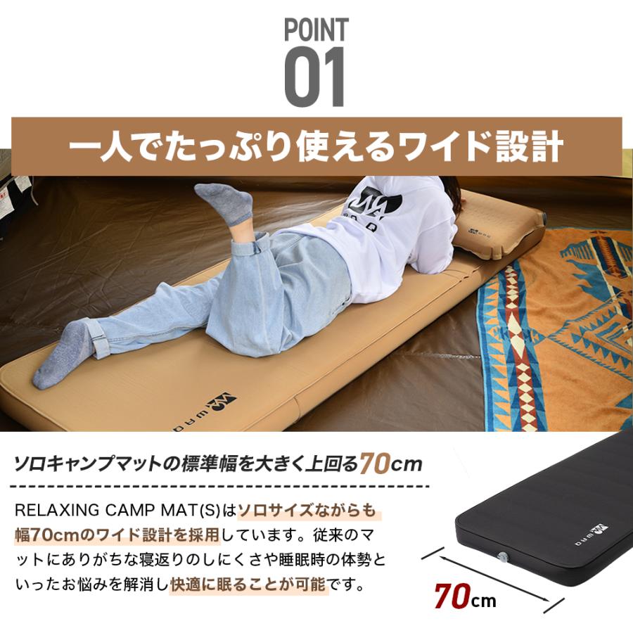 WAQ(アウトドア) WAQ RELAXING CAMP MAT (シングルサイズ WAQ(アウトドア) WAQ RELAXING CAMP MAT (シングルサイズ