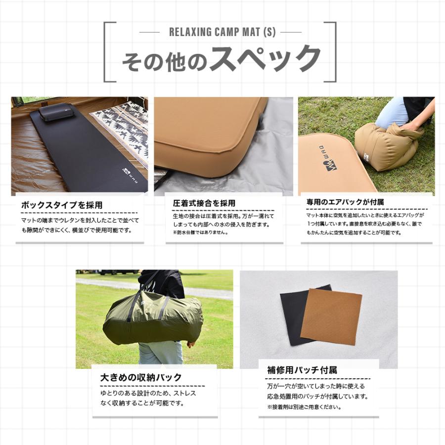 WAQ(アウトドア) WAQ RELAXING CAMP MAT (シングルサイズ WAQ(アウトドア) WAQ RELAXING CAMP MAT (シングルサイズ