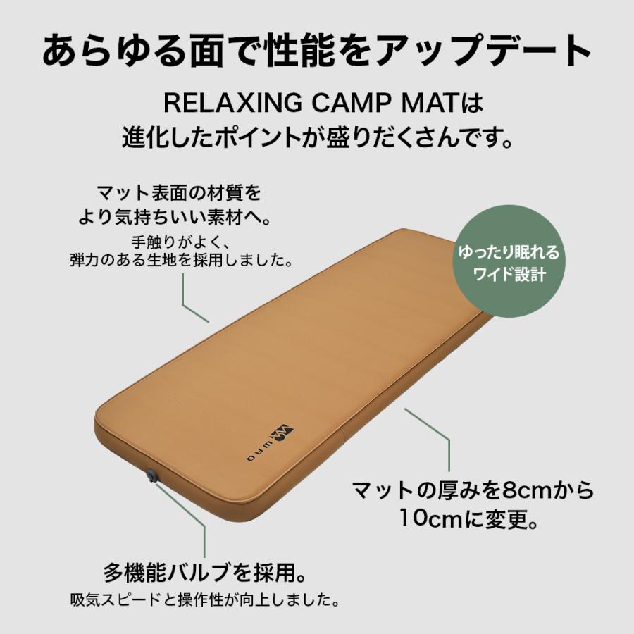 【お得なセット価格】WAQ RELAXING CAMPMAT シングルサイズ 厚さ10cm マットピローセット キャンプ用 ピロー 自動膨張 連結 インフレータブル 車中泊マット｜waqoutdoor｜06