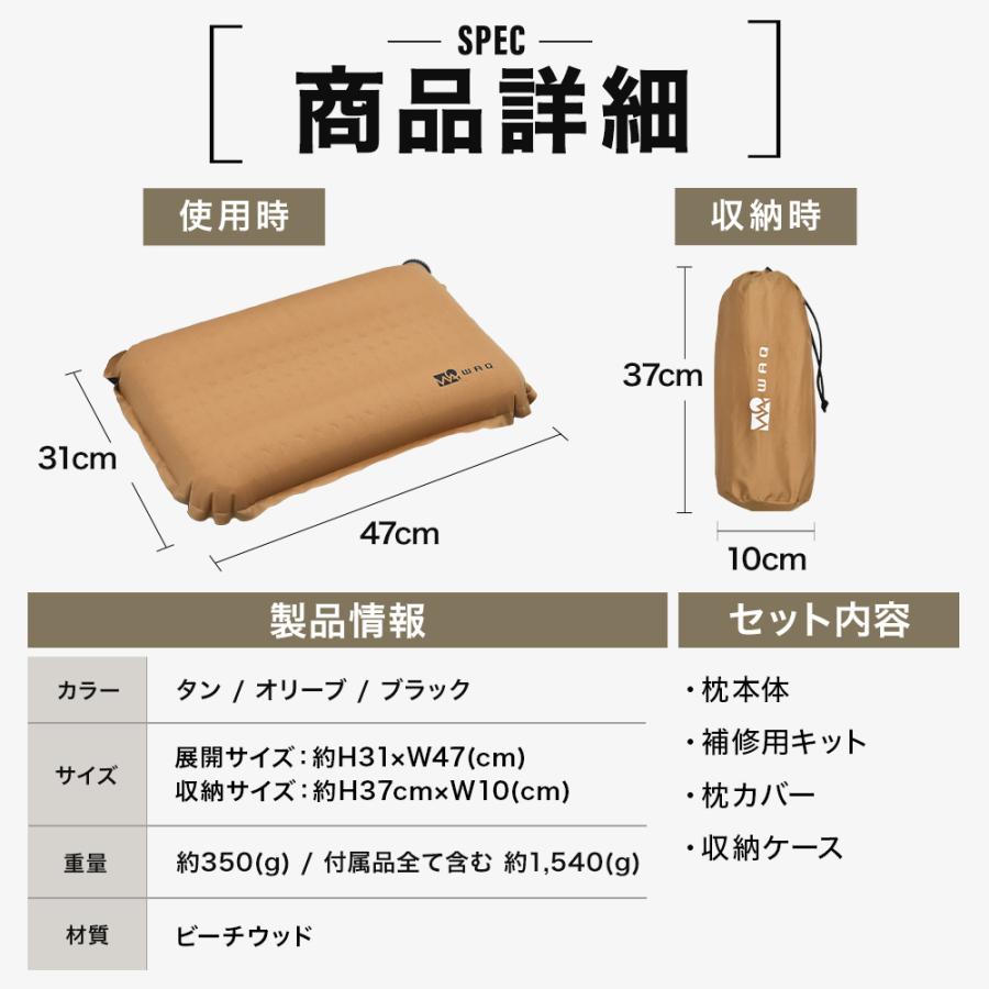 WAQ(アウトドア) WAQ RELAXING CAMP PILLOW(まくら)【一年保証 WAQ(アウトドア) WAQ RELAXING CAMP PILLOW(まくら)【一年保証