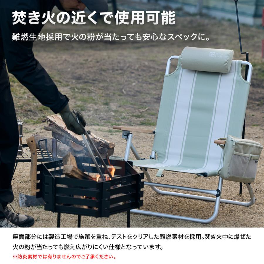 【WAQ x FREAK'S STOREコラボ】WAQ Reclining Low Chair -Limited Color- リクライニングローチェア WAQ-RLC1 折りたたみチェア｜waqoutdoor｜04