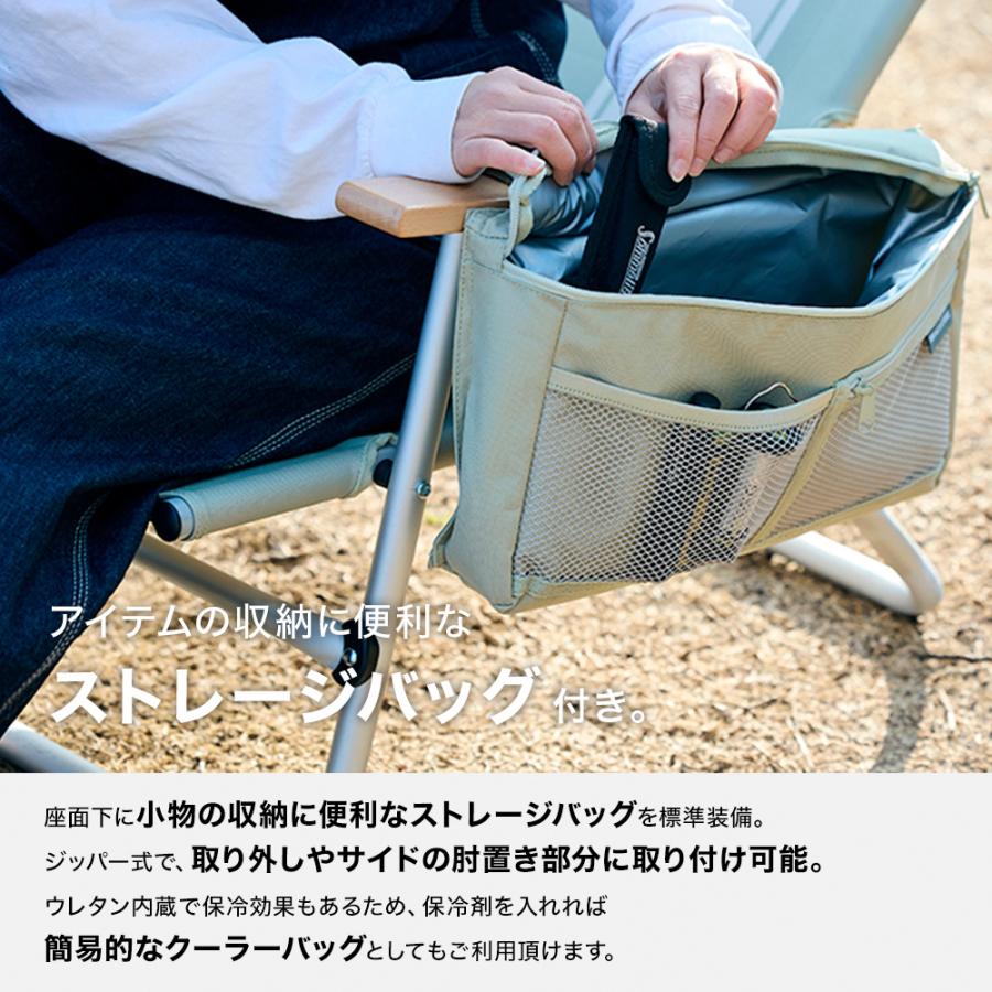 【WAQ x FREAK'S STOREコラボ】WAQ Reclining Low Chair -Limited Color- リクライニングローチェア WAQ-RLC1 折りたたみチェア｜waqoutdoor｜05