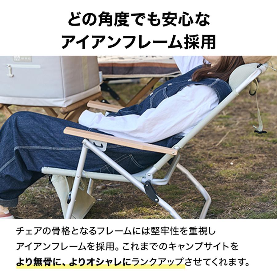 【WAQ x FREAK'S STOREコラボ】WAQ Reclining Low Chair -Limited Color- リクライニングローチェア WAQ-RLC1 折りたたみチェア｜waqoutdoor｜06