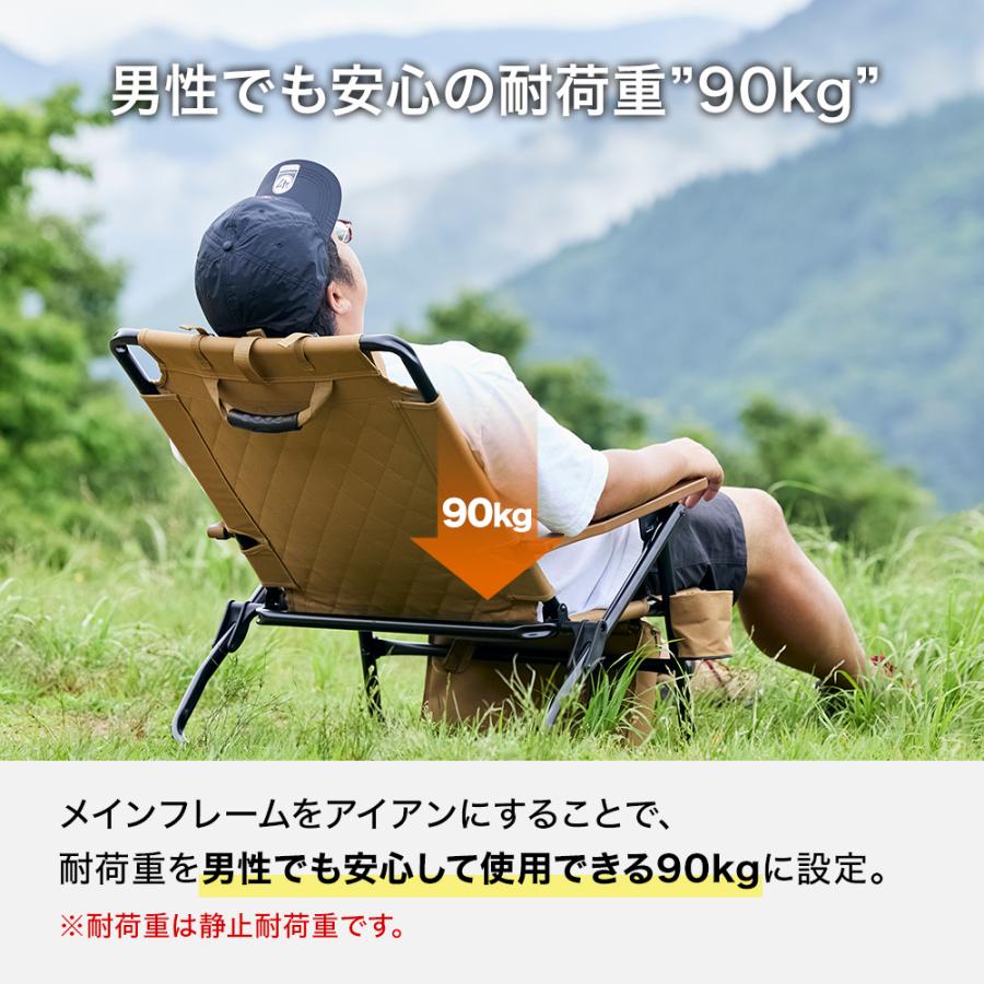 【WAQ x FREAK'S STOREコラボ】WAQ Reclining Low Chair -Limited Color- リクライニングローチェア WAQ-RLC1 折りたたみチェア｜waqoutdoor｜07