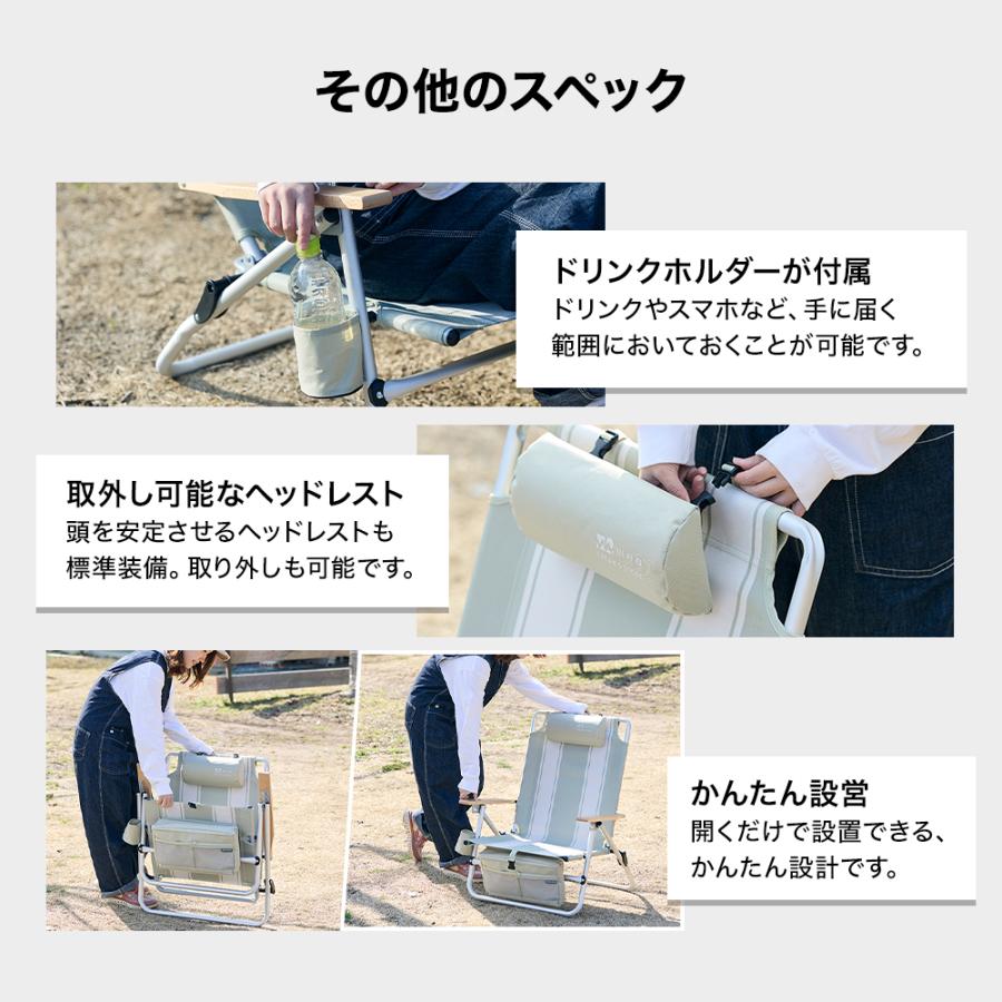 WAQ(アウトドア) 【WAQ x FREAK'S STOREコラボ】WAQ Reclining WAQ(アウトドア) 【WAQ x FREAK'S STOREコラボ】WAQ Reclining
