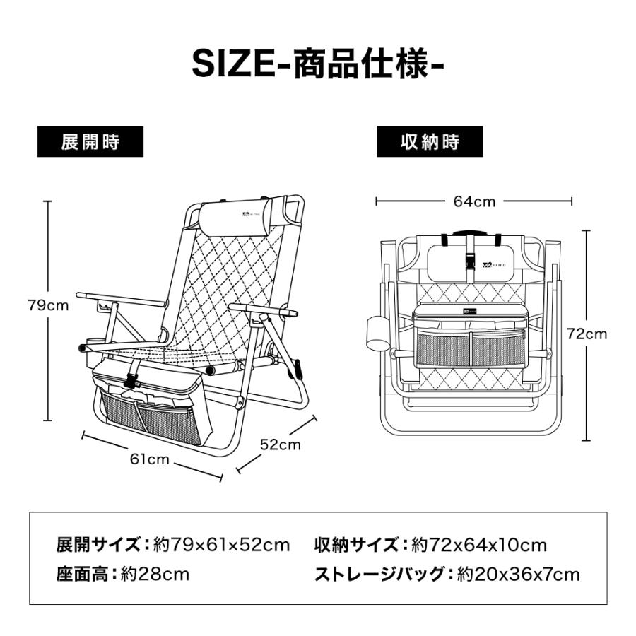 【WAQ x FREAK'S STOREコラボ】WAQ Reclining Low Chair -Limited Color- リクライニングローチェア WAQ-RLC1 折りたたみチェア｜waqoutdoor｜10