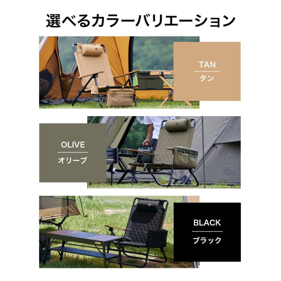 WAQ Reclining Low Chair リクライニングローチェア WAQ-RLC1 折りたたみチェア リクライニングチェア｜waqoutdoor｜14