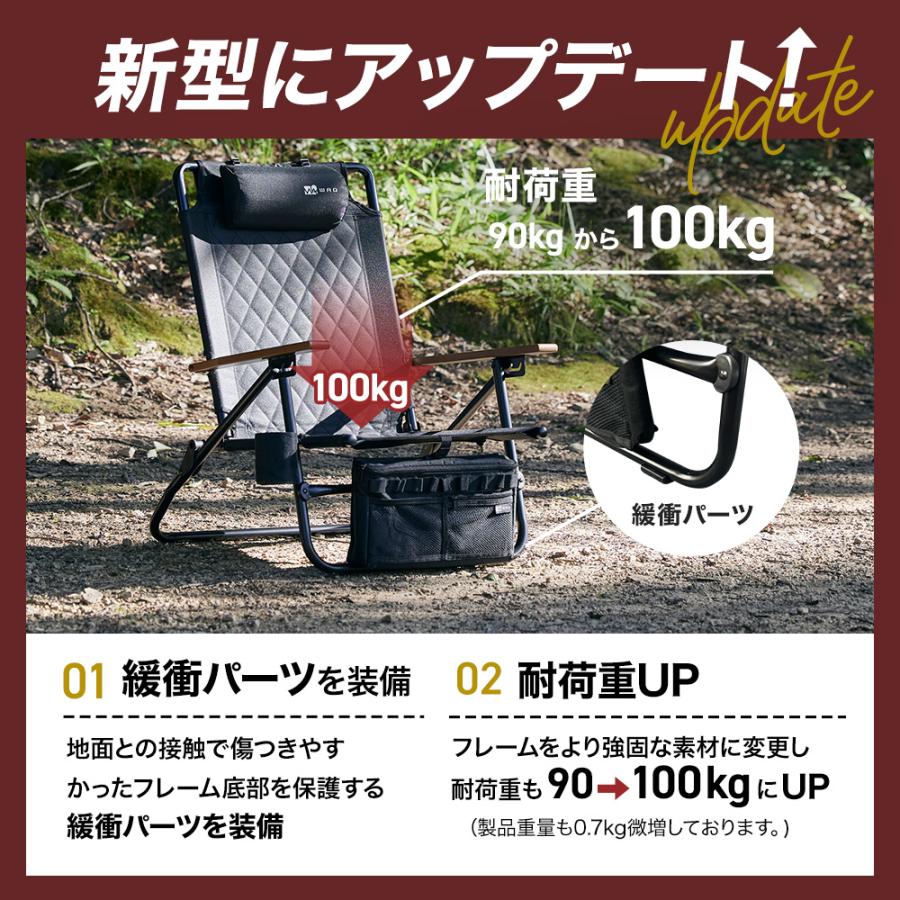WAQ(アウトドア) WAQ Reclining Low Chair リクライニング WAQ(アウトドア) WAQ Reclining Low Chair リクライニング