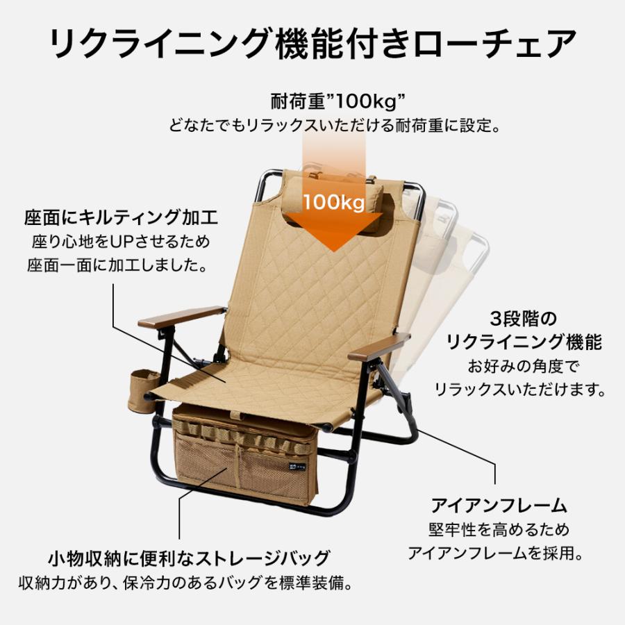 WAQ(アウトドア) WAQ Reclining Low Chair リクライニング WAQ(アウトドア) WAQ Reclining Low Chair リクライニング