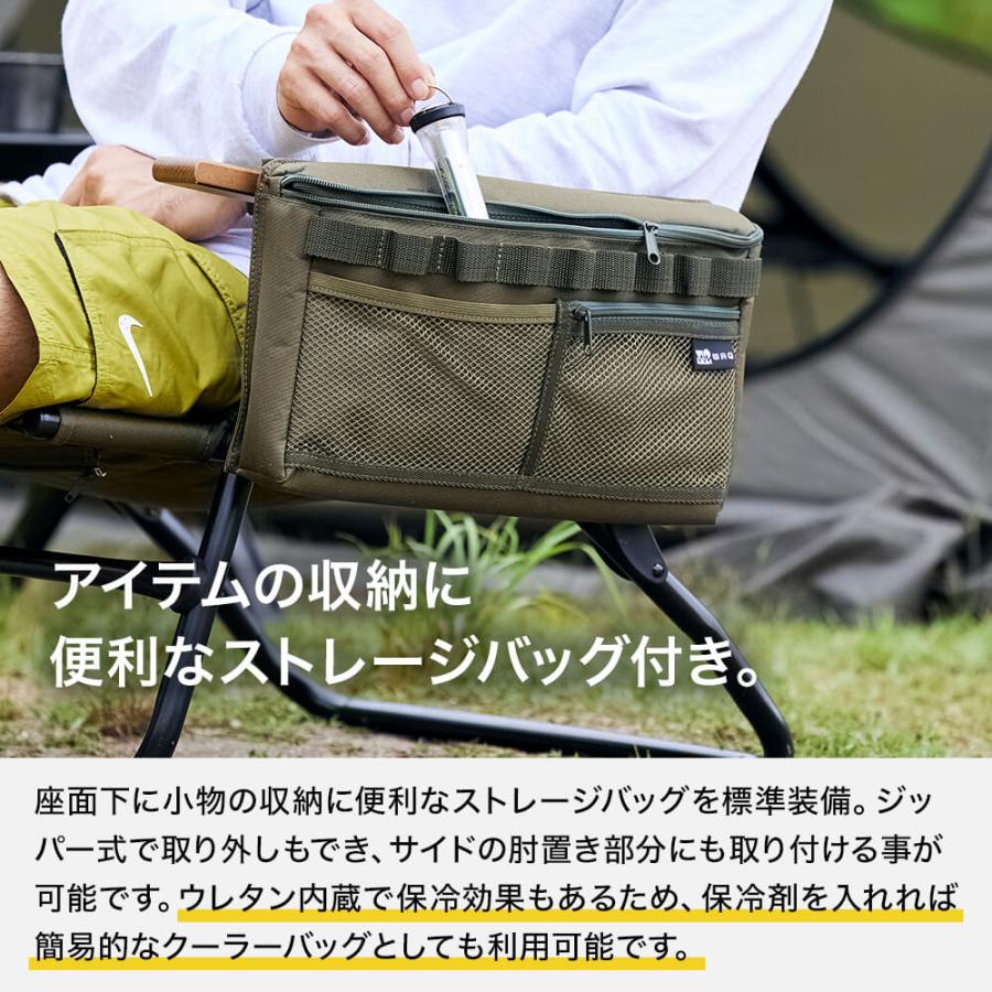 WAQ(アウトドア) WAQ Reclining Low Chair リクライニング WAQ(アウトドア) WAQ Reclining Low Chair リクライニング
