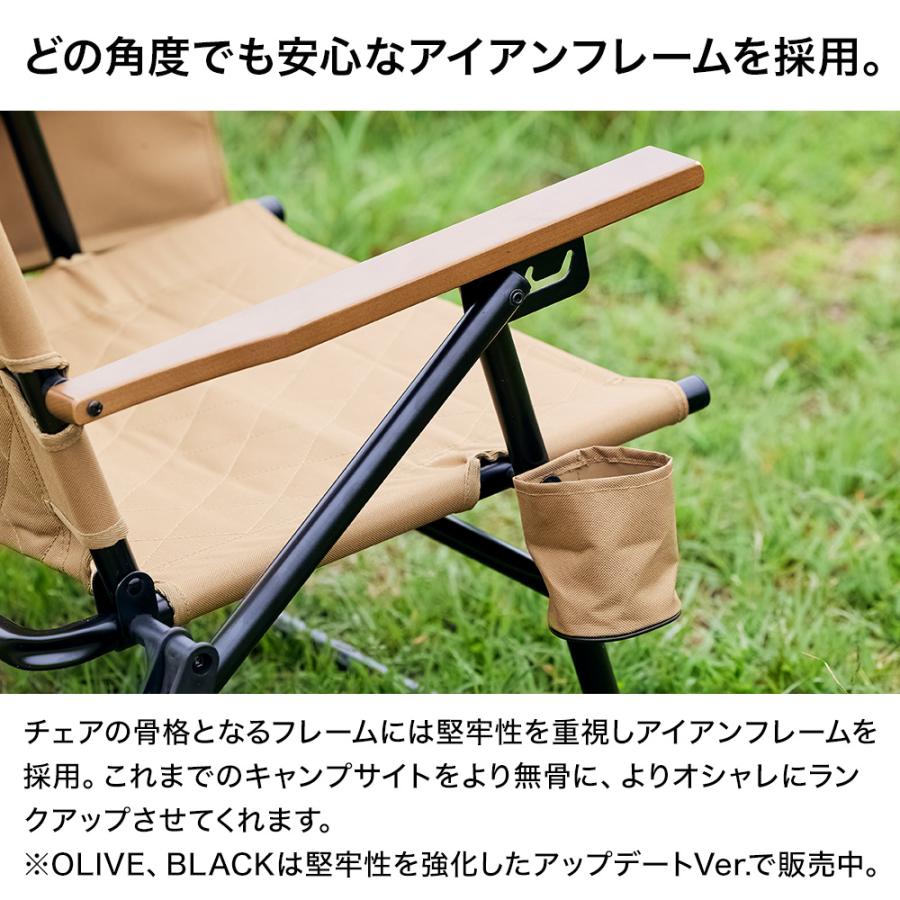 WAQ(アウトドア) WAQ Reclining Low Chair リクライニング WAQ(アウトドア) WAQ Reclining Low Chair リクライニング