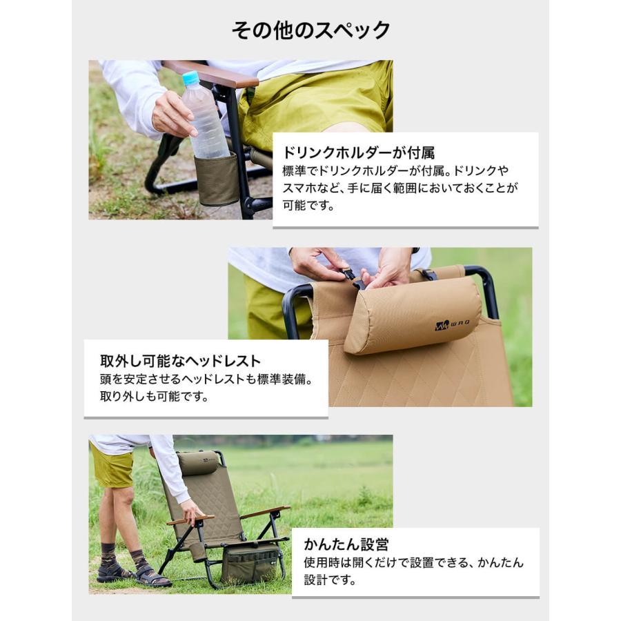 WAQ(アウトドア) WAQ Reclining Low Chair リクライニング WAQ(アウトドア) WAQ Reclining Low Chair リクライニング