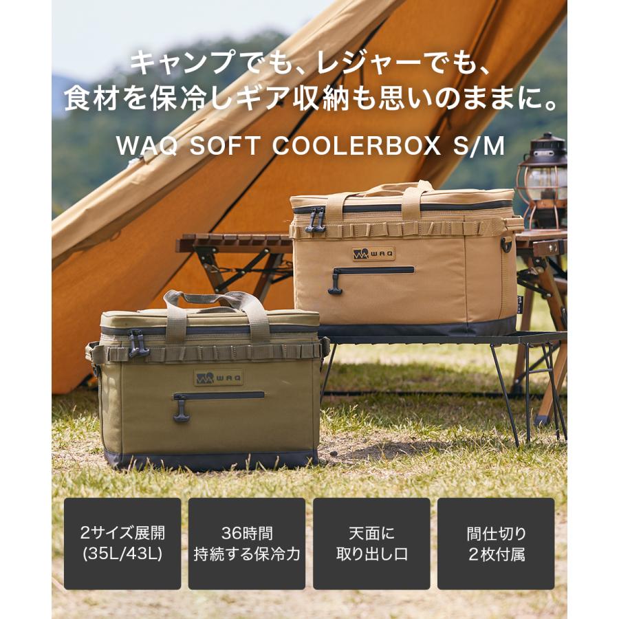 WAQ SOFT COOLER BOX (S) 33L ソフトクーラーボックス 33L クーラーボックス ソフトタイプ ソフトクーラー｜waqoutdoor｜02