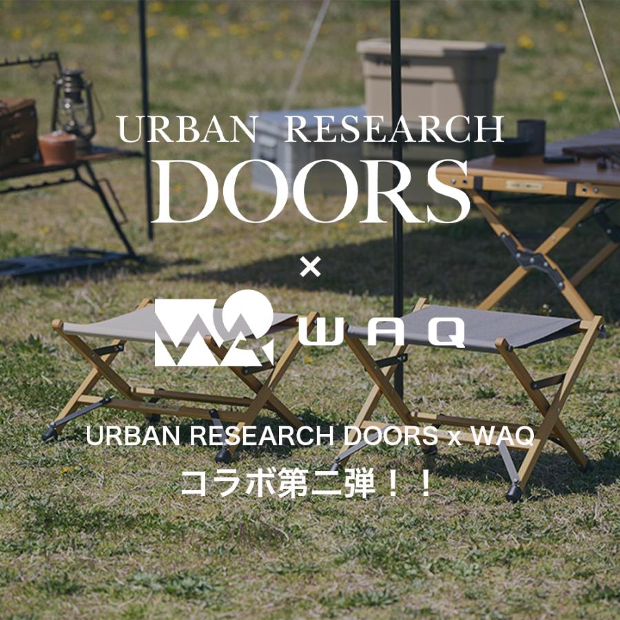 WAQ x URBAN RESEARCH DOORSコラボ】フォールディングウッド WAQ x URBAN RESEARCH DOORSコラボ】フォールディングウッド