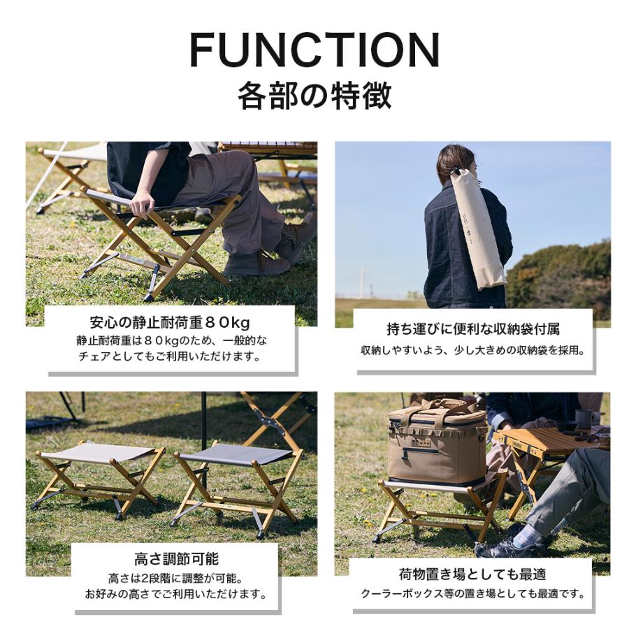 WAQ x URBAN RESEARCH DOORSコラボ】フォールディングウッド WAQ x URBAN RESEARCH DOORSコラボ】フォールディングウッド