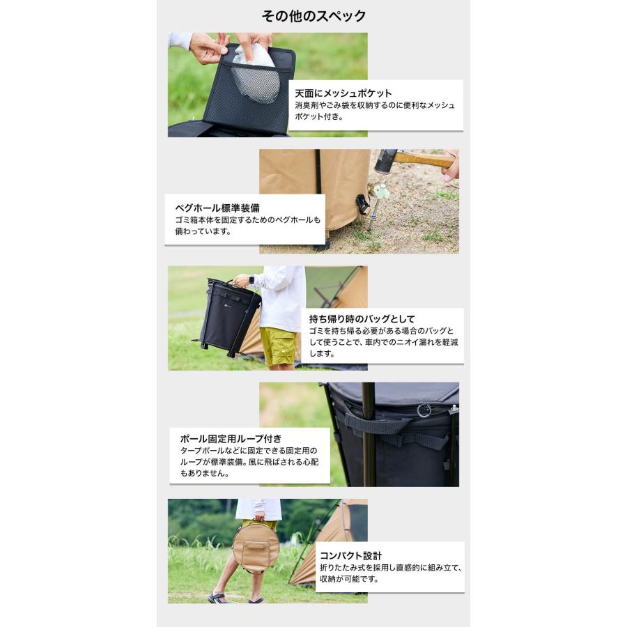 WAQ Trash Box トラッシュボックス ゴミ箱　コンテナ　収納ボックス 折りたたみ コンパクト PVC 耐水性 大容量 WAQ-TB1｜waqoutdoor｜13