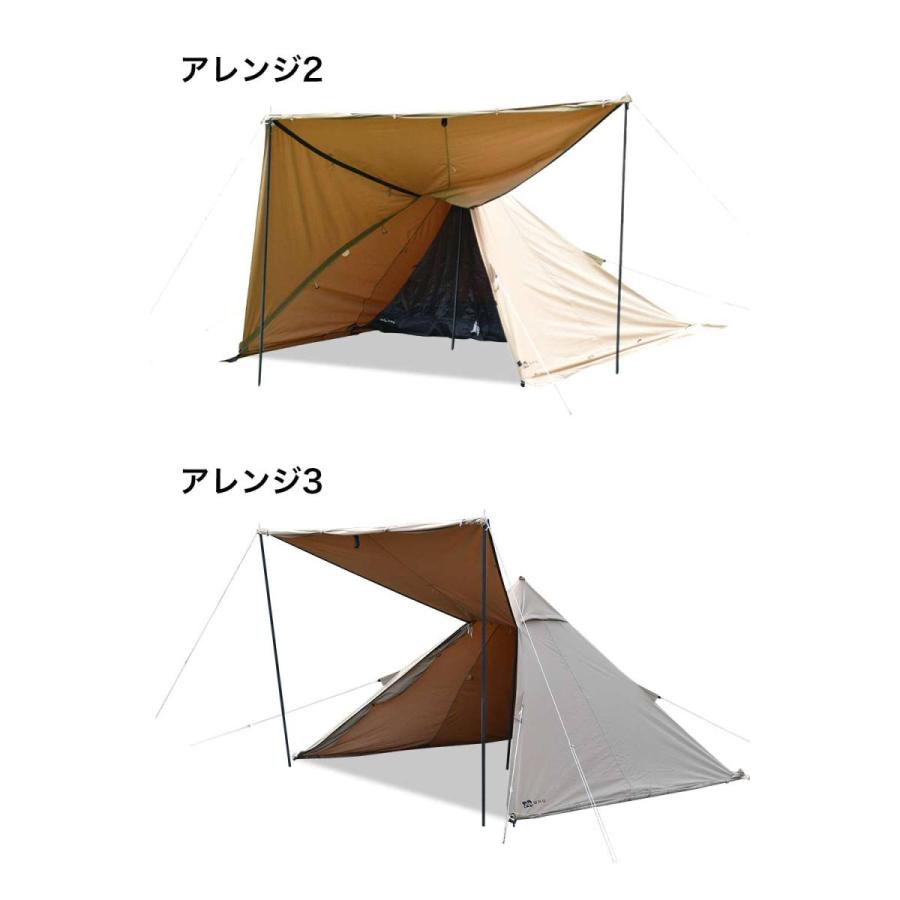 WAQ Alpha TC アルファ TC waq-tct1 ソロ用テント シェルター ティピテント 【1年保証】｜waqoutdoor｜08