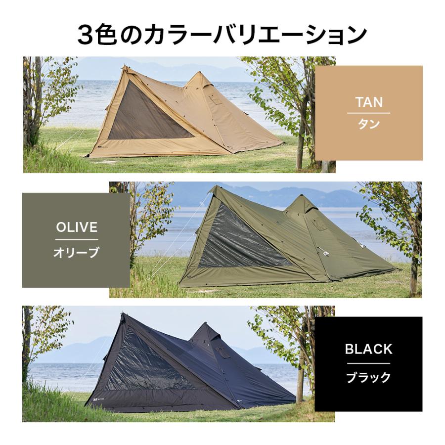 WAQ(アウトドア) WAQ Alpha TC SOLO DX 専用フロントウォール WAQ(アウトドア) WAQ Alpha TC SOLO DX 専用フロントウォール