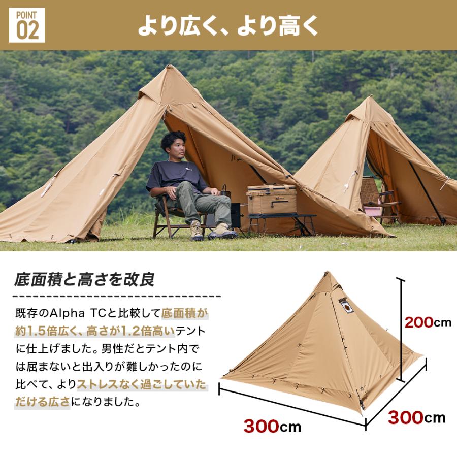 WAQ(アウトドア) WAQ Alpha TC SOLO DX アルファ ソロ WAQ(アウトドア) WAQ Alpha TC SOLO DX アルファ ソロ
