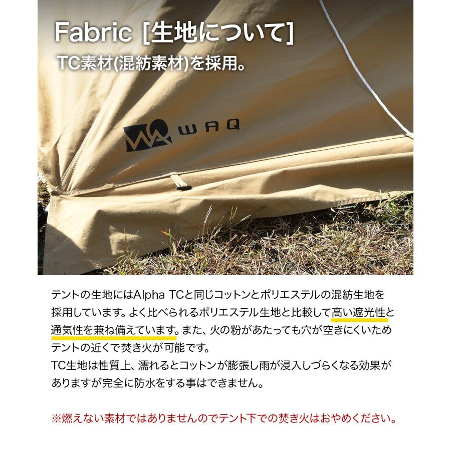 WAQ(アウトドア) WAQ Alpha TC/FT アルファ TCテント waq WAQ(アウトドア) WAQ Alpha TC/FT アルファ TCテント waq