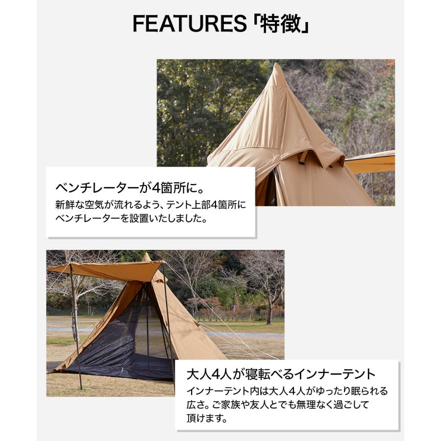 WAQ(アウトドア) WAQ Alpha TC/FT アルファ TCテント waq WAQ(アウトドア) WAQ Alpha TC/FT アルファ TCテント waq