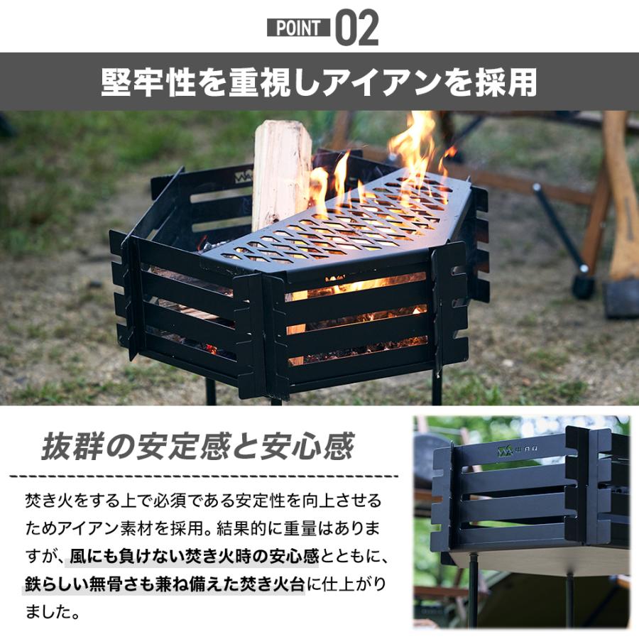 WAQ 焚き火台-YAGURA- 焚き火台 鉄製 アイアン コンパクト設計 WAQ 焚き火台-YAGURA- 焚き火台 鉄製 アイアン コンパクト設計