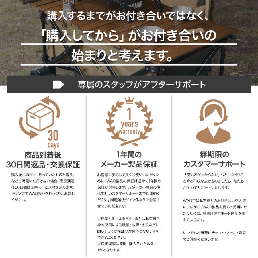 WAQ(アウトドア) WAQ アウトドアワゴン専用 ウッドロール WAQ(アウトドア) WAQ アウトドアワゴン専用 ウッドロール