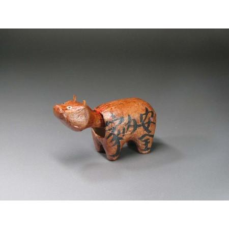柿渋べこ（小）日本のお土産会津張子赤べこ　約　12.0×6.0×5.0（cm） | 